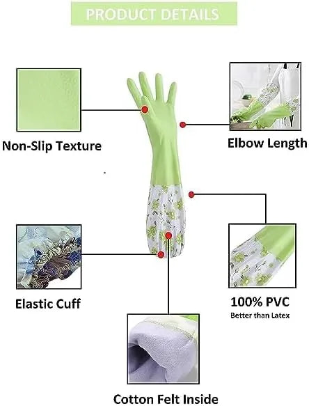 Long rubber gloves