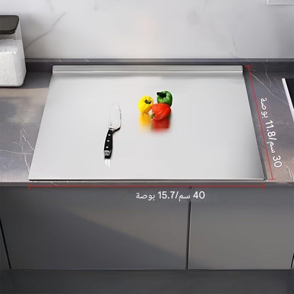 Stainless Cutting Board