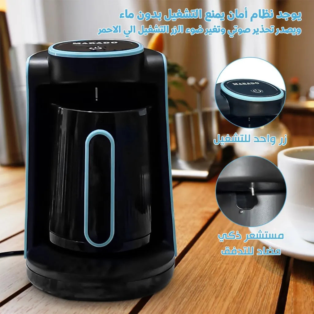 ماكينة قهوة كهربائية SILVERS CRVIST