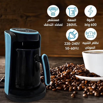 ماكينة قهوة كهربائية SILVERS CRVIST