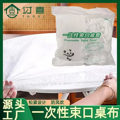 غطاء طاولة للاستخدام مرة واحدة (1.6 متر × 2.2 متر)