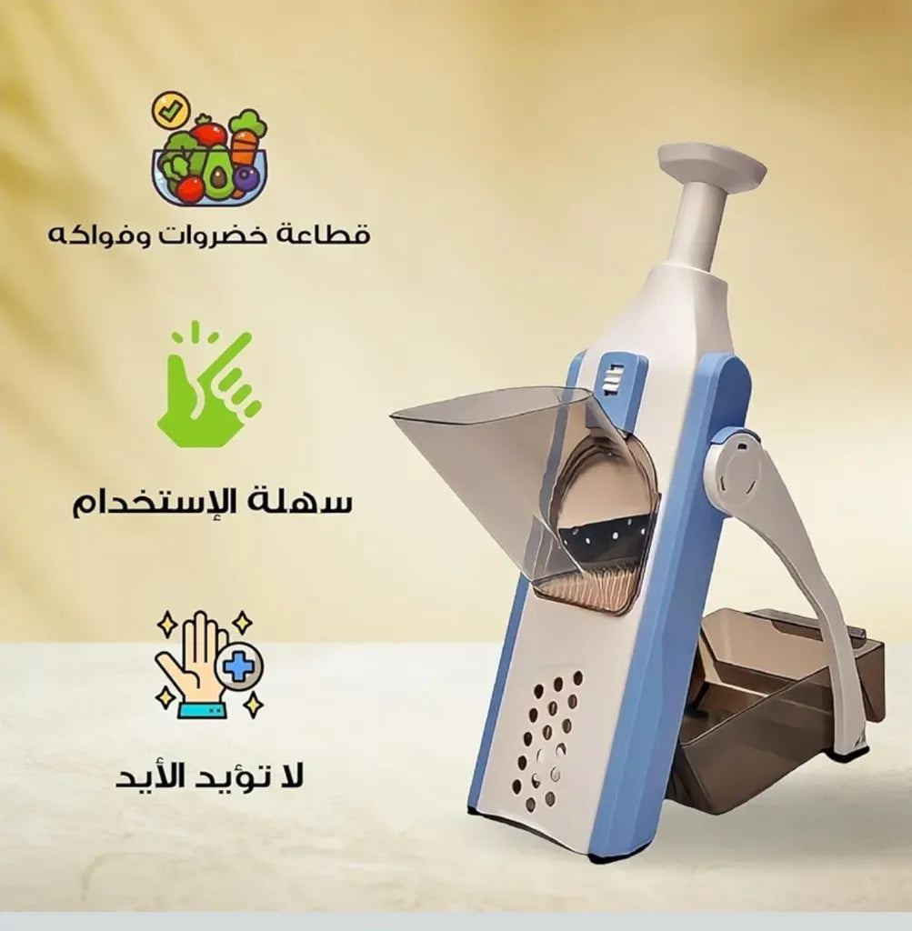 Safe slice 5 in 1 Mandoline