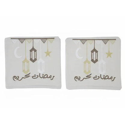 Ramadan Pillowcase with Beige Embroidery