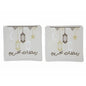 Ramadan Pillowcase with Beige Embroidery