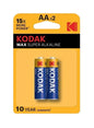 2X AA Battery KODAK