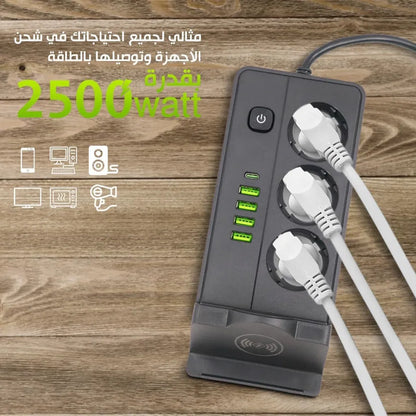 مشترك 3 عين (4USB - 1 TYPE C) + شاحن لاسلكى