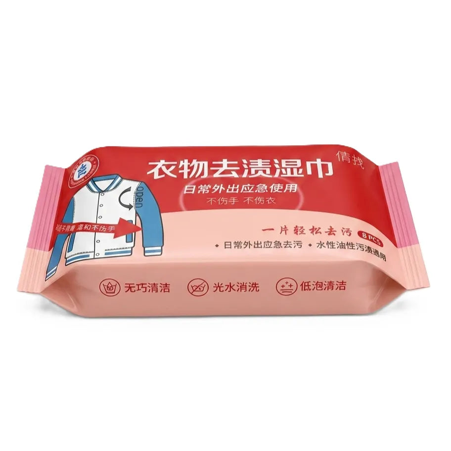 Stain Cleaning Wipes for Clothes
