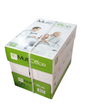 Multi Office A4 Paper 80 gsm - White - Box of 5 packs