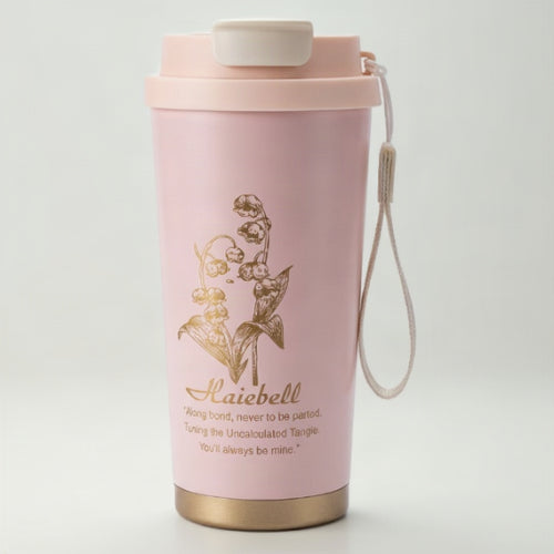 Linglan Thermal Coffee Mug 500ml